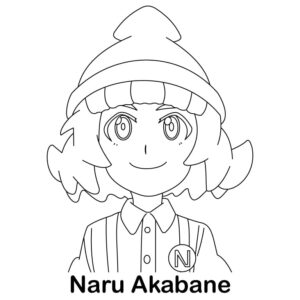 Naru Akabane