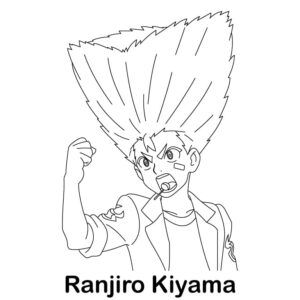 Ranjiro Kiyama