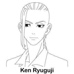 Ken Ryuguji